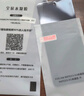 KEKLLE【兩片裝】適用華為Pura70防窺鋼化膜華為Pura70/P70手機膜保護膜超薄防偷窺全屏防摔抗指紋貼膜 曬單實(shí)拍圖