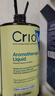 絕勢香薰室內臥室衛生間空氣清新劑車(chē)載香薰希爾頓酒店家用廁所香氛 曬單實(shí)拍圖