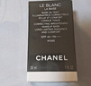 香奈兒（Chanel）光采防護(hù)隔離乳(10號(hào))30ml玫瑰粉/柔粉色 妝前乳煥亮生日禮物送禮 曬單實(shí)拍圖