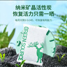 綠之源活性炭7kg除甲醛異味新房去吸味甲醛清除劑除味活性炭除甲醛碳包 曬單實(shí)拍圖