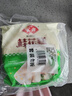 安井 桂花糕 300g*3袋 每袋10塊裝 發(fā)糕狀元糕 家庭裝 速凍早餐半成品 曬單實(shí)拍圖