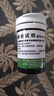 強生（Johnson）強生穩擇易血糖測試試紙平替糖達試紙適用于穩擇易糖尿病血糖試紙 適配穩擇易血糖試紙25條+25針+50棉 曬單實(shí)拍圖