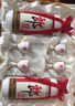 郎酒 郎牌郎酒雙瓶禮盒 53度醬香型白酒 500mL 2瓶 曬單實(shí)拍圖