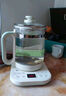 美的（Midea）養(yǎng)生壺 1.5L全自動煮茶壺 24h預(yù)約燒水壺 12小時智能恒溫 11檔控溫電熱水壺 花茶壺煮茶器MK-Y12Q 曬單實拍圖