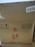 五糧液股份 福喜迎門(mén) 百福 濃香型白酒 52度 500mL*6瓶 整箱裝 中秋送禮 曬單實(shí)拍圖