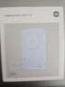 小米（MI）【3C認(rèn)證】磁吸支架充電寶 10000 7.5W 淺藍(lán)色 可上飛機(jī) 有線無(wú)線自在充電 iPhone安卓可用 曬單實(shí)拍圖
