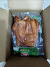 喜旺香鹵豬耳200g醬鹵熟食臘味鹵味豬耳朵下酒菜開袋即食禮品特產(chǎn) 曬單實拍圖
