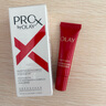玉蘭油（OLAY）肌源活顏眼霜15mlProX淡化細紋提拉緊致護膚品生日禮物送女友 曬單實(shí)拍圖
