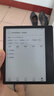 漢王（Hanvon）Clear7Turbo+電子書閱讀器高通8核7英寸電紙書墨水屏電子筆記本便攜閱讀辦公本平板電腦Carta1300 曬單實(shí)拍圖