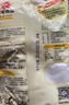 洲星缽仔糕粉擺攤材料原味水晶果味砵仔糕專用粉商用家用1kg 曬單實拍圖