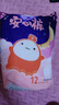 ABC彩虹圖面膜褲安睡褲褲型衛(wèi)生巾7護(hù)墊醫(yī)護(hù)級(jí)衛(wèi)生巾安心褲 F碼-均碼 10條 70-160斤 曬單實(shí)拍圖
