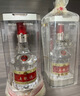五糧液 普五八代  2024-25年 濃香型白酒 52度 500ml 單瓶【名酒鑒真】 曬單實(shí)拍圖