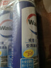 威露士空調(diào)清洗劑消毒液500ml*2 空調(diào)清潔劑套裝噴霧殺菌除味深層清潔 曬單實(shí)拍圖
