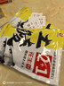 老G土鯪2+1釣魚餌料窩料野釣大鯪魚腥香花生香鯪魚重窩霸王鯪 土鯪花生香（150g/包） 曬單實拍圖