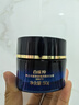 百雀羚（PECHOIN）男士護(hù)膚品水能保濕強(qiáng)潤(rùn)高保濕霜50g潤(rùn)膚擦臉?lè)栏稍锓€(wěn)定水潤(rùn) 曬單實(shí)拍圖