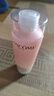 蘭蔻（LANCOME）新清瀅保濕柔膚水125ml 粉水新老版本隨機發(fā)貨【臨期清倉】 曬單實(shí)拍圖