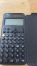 卡西歐（CASIO）fx-999CNCW科學(xué)函數計算器 宋浩老師推薦升級12大功能大學(xué)考研社會(huì )人士學(xué)習考試黑色 曬單實(shí)拍圖