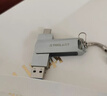 臺電（TECLAST）64GB Type-C USB3.2手機U盤(pán) 雙接口高速兩用OTGU盤(pán) 安卓蘋(píng)果筆記本電腦通用優(yōu)盤(pán) 曬單實(shí)拍圖