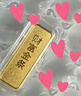真愛(ài)?福如金禮物網(wǎng)紅黃金小金豆AU9999足金投資黃金豆豆實(shí)心真金豆子存錢(qián) 1g金豆（1 克）不帶證書(shū)送瓶子 曬單實(shí)拍圖