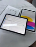 Apple/蘋果【國家補(bǔ)貼】iPad 11英寸 A16芯片2025年款 平板電腦 (128GB WLAN版/學(xué)習(xí)辦公娛樂)銀色 曬單實拍圖