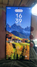 三星 Galaxy S23 Ultra 二手手機(jī) 全網(wǎng)通  游戲手機(jī) 悠野綠 12GB+256GB 曬單實(shí)拍圖