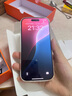 【準新機】Apple【國行補貼】蘋果16Promax iPhone16Promax 蘋果16Pro 5G 手機 16Pro【白色鈦金屬】 256GB【原裝未使用+藍牙耳機+豪華大禮包】 曬單實拍圖