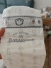 babycare皇室獅子王國弱酸紙尿褲小號S58片(4-8kg)嬰兒尿不濕親膚透氣 曬單實(shí)拍圖