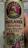 保拉納（Paulaner）柏龍 經(jīng)典小麥白啤 500ml*24聽(tīng) 德國(guó)進(jìn)口 蘇超 看球 曬單實(shí)拍圖