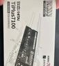 致態(tài)（ZhiTai）長(cháng)江存儲 2TB SSD固態(tài)硬盤(pán) NVMe M.2接口 TiPlus7100系列 曬單實(shí)拍圖