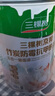 三棵樹漆（SKSHU）乳膠漆JC雙倍防霉抗甲醛凈味五合一墻面油漆涂料18L【京倉調(diào)色】 曬單實(shí)拍圖