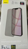倍思（Baseus）適用蘋果16Pro/16ProMax鏡頭膜 iPhone16Pro/16ProMax后置攝像頭手機保護膜高清耐磨耐刮 2片裝 曬單實拍圖