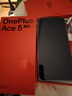 一加 Ace 5 至尊版 12GB+256GB 燃力鈦 天璣 9400+芯片 手機oppo學生智能游戲安卓機 國家補貼 曬單實拍圖