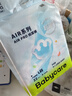 babycareAir pro拉拉褲夏季超薄透氣尿不濕寶寶尿片bbc嬰兒新生兒日用尿布 紙尿褲L碼 1包 22片 適合9-14kg 曬單實拍圖