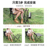 清系（SERIES CLEAR）折疊桌戶外蛋卷桌露營(yíng)椅子野餐擺攤燒烤野炊便攜式野營(yíng)裝備中號(hào) 曬單實(shí)拍圖