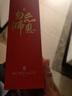 夢特嬌（MONTAGUT）【教師節(jié)禮物】簽字筆老師專用紅筆金屬中性筆批改作業(yè)紅色筆芯高顏值禮物勿忘師恩紅色0.5mm 曬單實拍圖