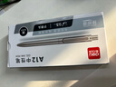 得力（deli）樂(lè )素臻順滑按動(dòng)中性筆簽字筆 0.5mm子彈頭按動(dòng)筆水筆 金屬?lài)娖?黑色 12支/盒A12 曬單實(shí)拍圖