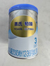 惠氏（Wyeth）鉑臻進口DHA幼兒配方奶粉3段（12-36月）780g 曬單實拍圖
