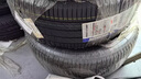 米其林（MICHELIN）汽車輪胎/防爆胎 225/50R18 95W 浩悅 PRIMACY 3ST ZP * 曬單實(shí)拍圖