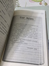 環(huán)太平洋（全三冊）1+2+前傳，超人氣電影《環(huán)太平洋》系列官方小說(shuō)?？犰艡C甲碰碰硬，激情燃爆K次元！ 小說(shuō) 曬單實(shí)拍圖