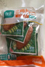 優(yōu)形雞胸肉即食 新奧爾良味5袋*100g冷藏 低脂高蛋白 健身代餐早餐 曬單實(shí)拍圖