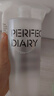完美日記（Perfect Diary） 卸妝水【新舊隨機(jī)】 氨基酸溫和凈澈卸妝水 全臉眼唇溫和卸妝 500ml *2瓶 卸妝水 曬單實(shí)拍圖