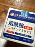 DL胖東來(lái)【洗完自然白】美白皂煙酰胺清潔保濕深層分解黑色素身體皂 買(mǎi)2送1【95%客戶(hù)選擇】全身嫩白 曬單實(shí)拍圖