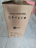 來酷Lecoo聯(lián)想高性能商務(wù)辦公電腦臺式機(jī)電腦主機(jī)8L (英特爾N100 8G 512G SSD)單主機(jī)【國家補(bǔ)貼20%】 曬單實(shí)拍圖