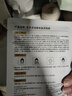 京東京造酵萃盈透面膜30片8D玻尿酸深度補水保濕面膜敏感肌修復干皮男女 曬單實(shí)拍圖