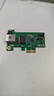 普聯(lián)（TP-LINK） TG-3269E 千兆有線(xiàn)PCI-E網(wǎng)卡 內置有線(xiàn)網(wǎng)卡 千兆網(wǎng)口擴展 臺式電腦自適應以太網(wǎng)卡 曬單實(shí)拍圖