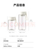 京東京造水杯 運動(dòng)大容量學(xué)生兒童杯子茶水分離【Tritan】茶杯白550ml 曬單實(shí)拍圖