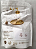 匠界張家界高山莓茶100g特優(yōu)級富含硒黃酮龍須嫩芽尖土家永順野生霉茶 曬單實(shí)拍圖