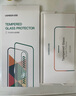 綠聯(lián)適用蘋(píng)果16ProMax鋼化膜iPhone16ProMax手機膜高清全屏覆蓋不擋邊防指紋防摔超薄無(wú)塵倉秒貼保護膜 曬單實(shí)拍圖