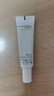 肌膚未來（SKYNFUTURE）二代377面霜美白祛斑淡痘印提亮膚色保濕面部化妝品女七夕送禮 曬單實(shí)拍圖