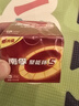南孚5號(hào)電池16粒 五號(hào)堿性 聚能環(huán)5代 適用血壓計(jì)/燃?xì)獗?遙控器/電子秤/掛鐘/無線鼠標(biāo)/計(jì)算器/玩具等 曬單實(shí)拍圖